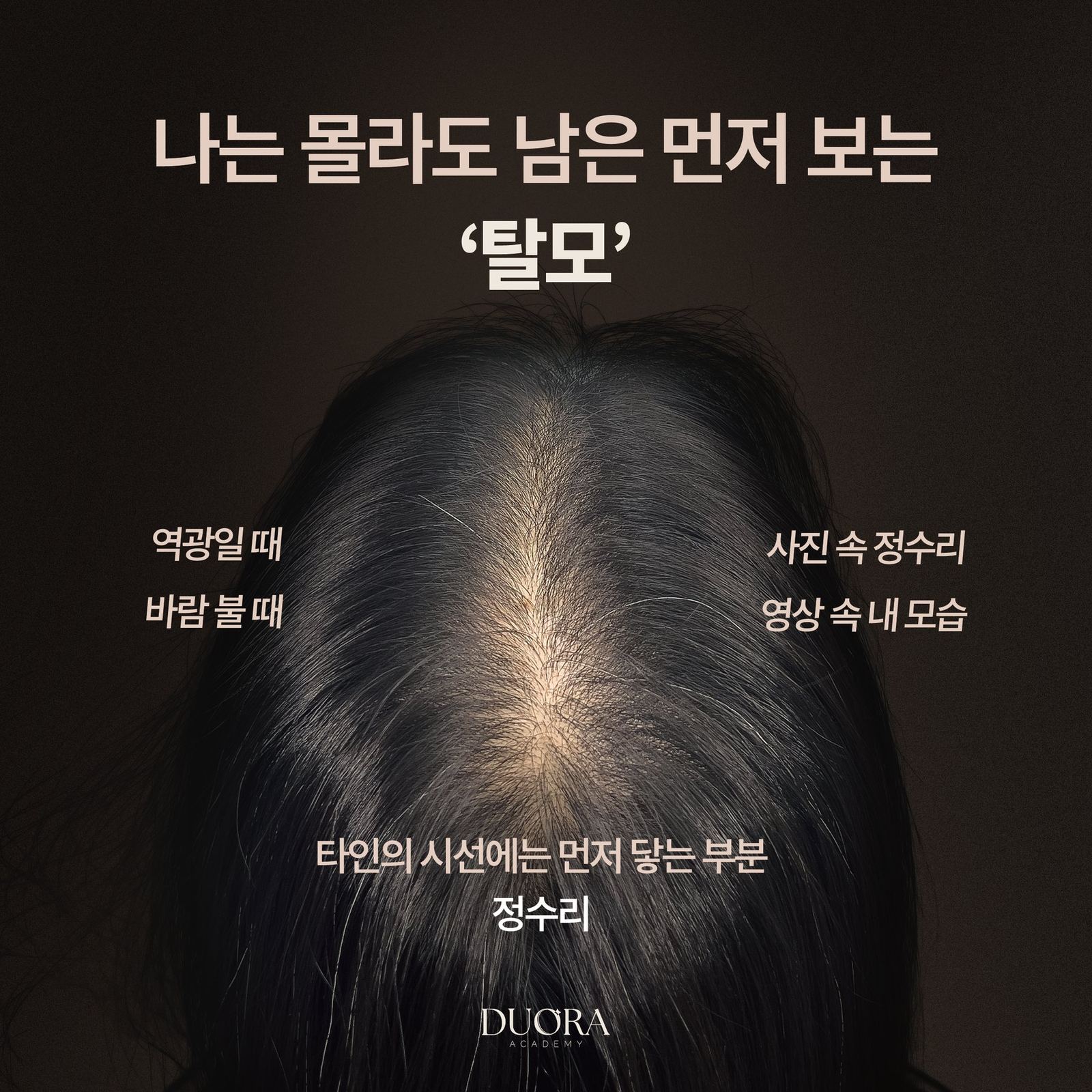 마케팅 자료