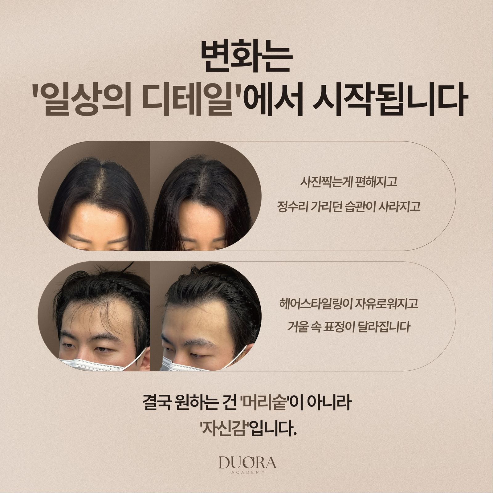 마케팅 자료