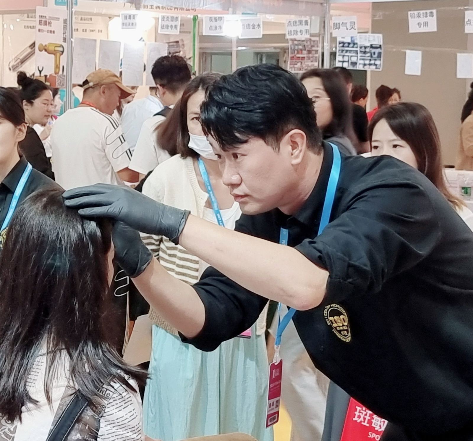 2023 중국 광저우 CIBE